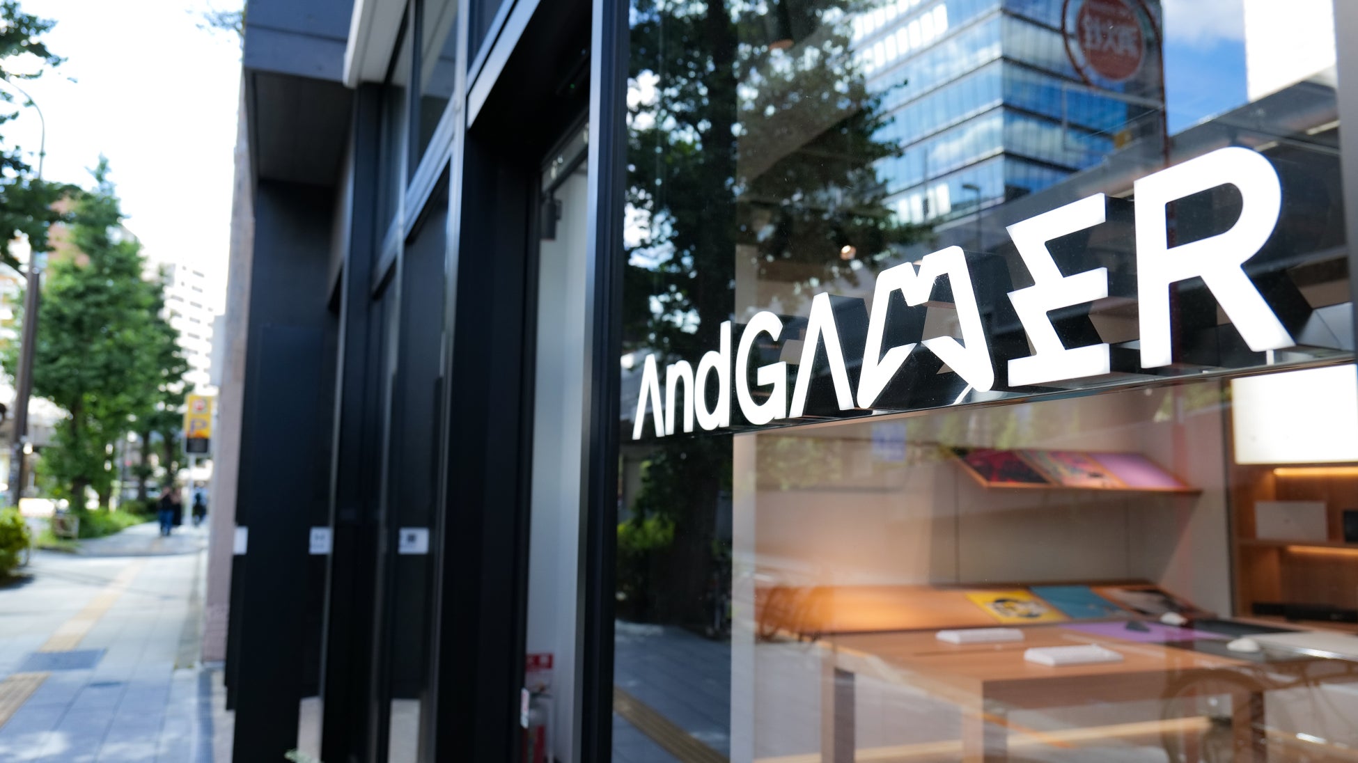 AndGAMER Store 外観