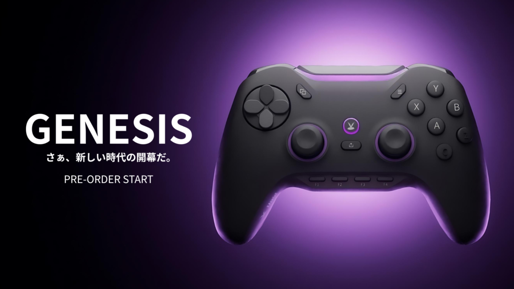 日本発ゲーミングコントローラーブランド「Void Gaming」、完全オリジナルコントローラー「GENESIS」先行予約開始