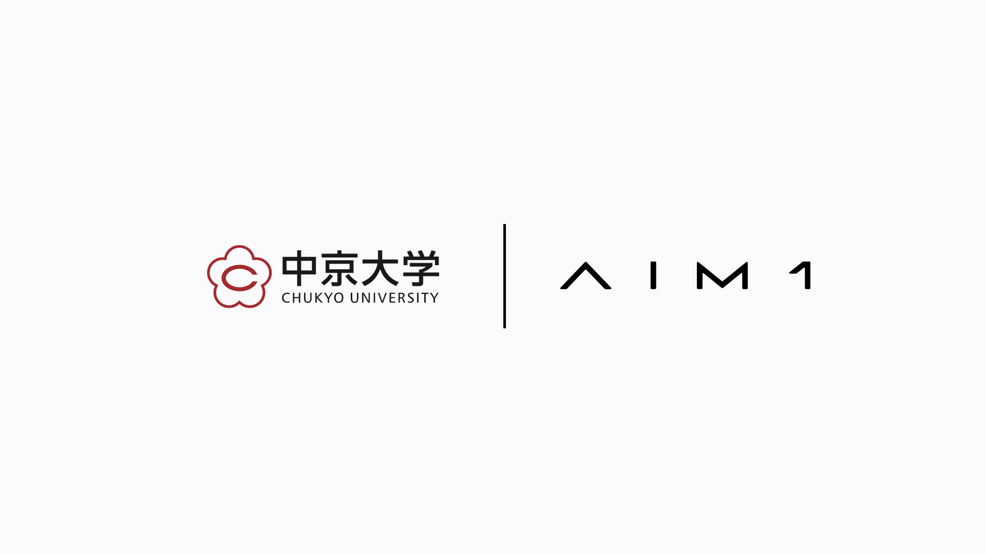 日本発ゲーミングブランド「AIM1」が「中京大学」との共同研究をスタート